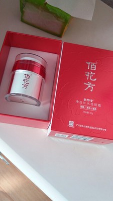 1542251822771510.jpg O1CN011fZf3AOFFQCQO98_!!0-rate.jpg_400x400.jpg